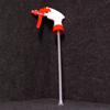 Adjustable Trigger