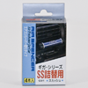 Giga Refill Pack
