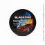 Blackfire Midnight Sun Ivory Carnauba Paste Wax