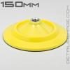 Lake Country Rotary Hook & Loop 6" Backing Plate