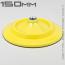 Lake Country Rotary Hook & Loop 6" Backing Plate