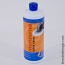 Menzerna PO106FA Nano Polish (Super Finish)