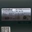 Metabo PE 12-175 Rotary Buffer