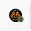 Dodo Juice Orange Crush Soft Wax