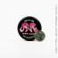 Dodo Juice Hard Candy Hard Wax