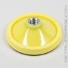 Rotary Backing Plate for 4 Inch Pads - 95 mm