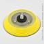 Lake Country Porter Cable 7424 Backing Plate for 4 Inch Pads