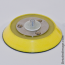 Lake Country Porter Cable 7424 Backing Plate for 4 Inch Pads