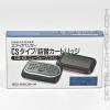 Squash Air CS-X3 Refill