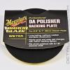 Professional DA Polisher Backing Plate W67DA - 5"