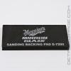 Meguiar's 5 1/2" Sanding Backing Pad