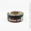 Professional Masking Tape - 2"