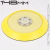 6" Backing Plate for Porter Cable 7424 - 148 mm