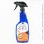 Optimum Glaze Polish Seal AIO (GPS)