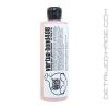 Vertua-Bond 408 - 16 oz