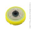 3" Backing Plate for Porter Cable 7424 XP - 73 mm