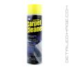 Upholstery & Carpet Cleaner - 18oz