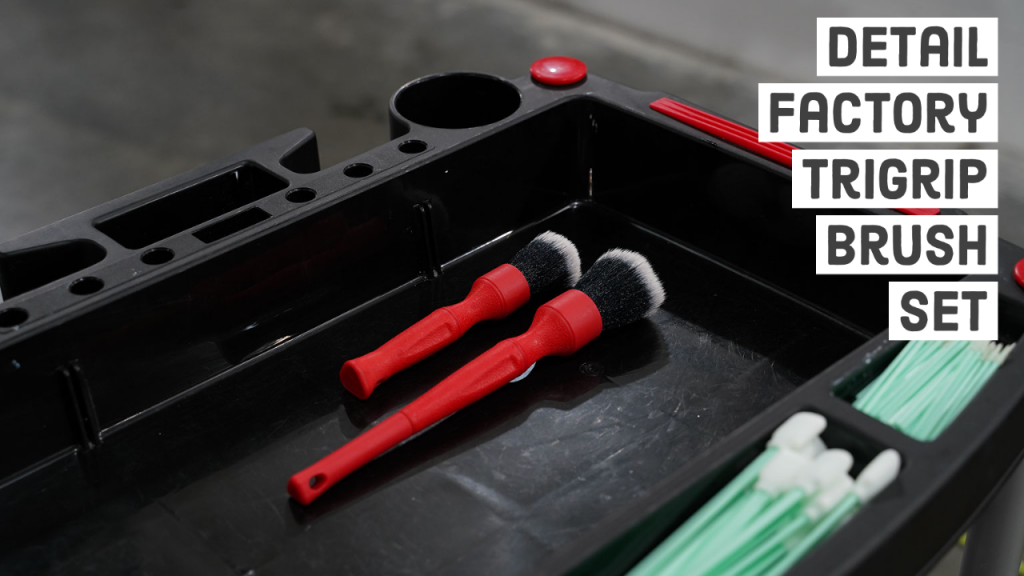 detail factory trigrip brush set