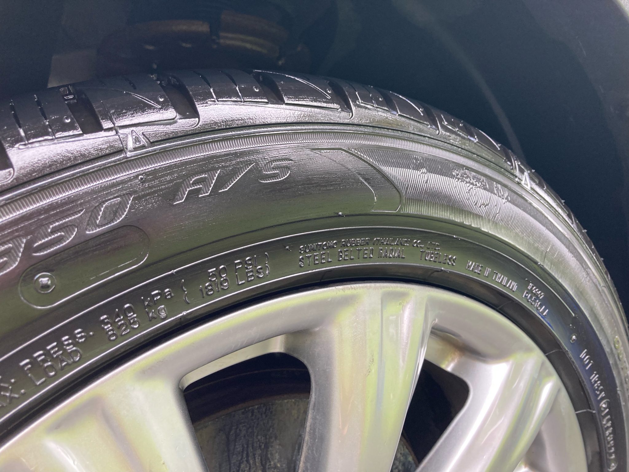 Product Review: P&S Shine All Performance Dressing – Ask a Pro Blog