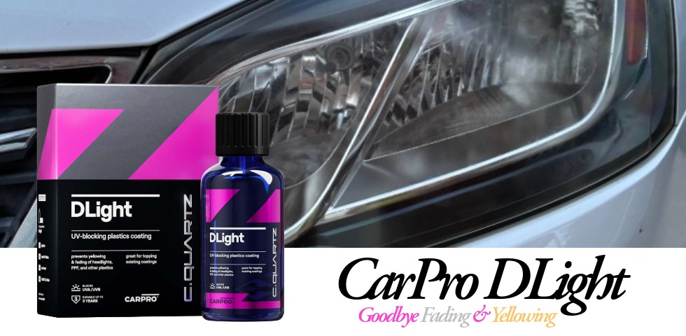 CarPro DLight Review Featured Image
