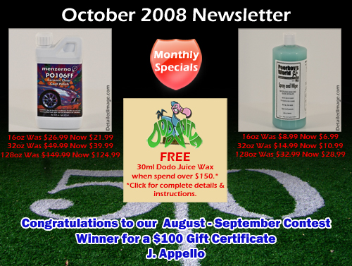 Detailed Image October Newsletter