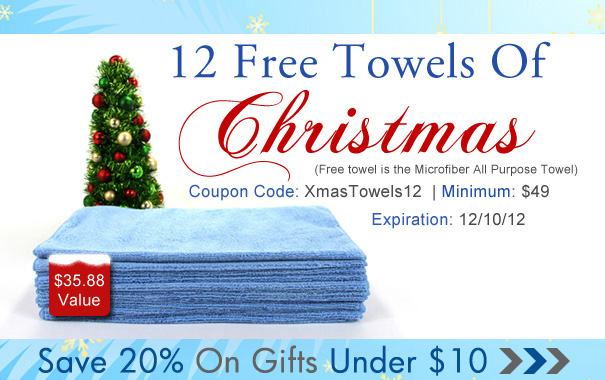 12 Free Towels of Christmas - Coupon Code: XmasTowels12