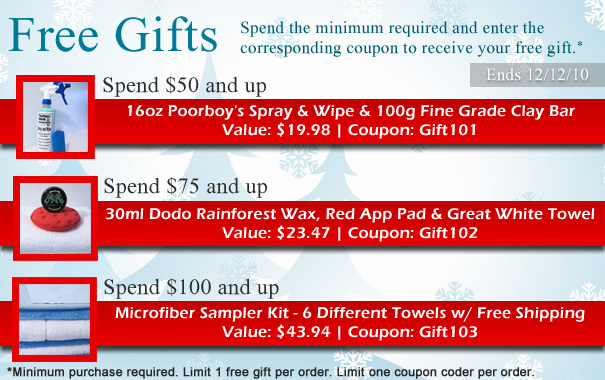 Free Gifts 16 Days Till Christmas Free Gifts 16 Days Till Christmas