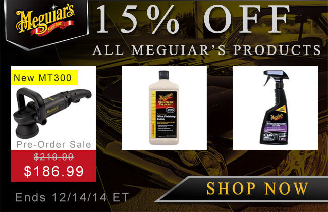15% Off Meguiar's & Free Gift Card