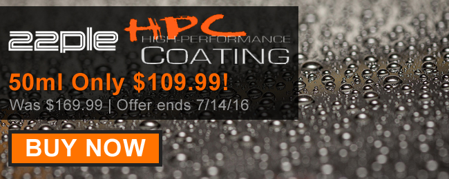 HPC Offer 07/08/2016