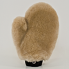 Buy 1 Get 1 Free Sheepskin Wash Mitt Coupon Code BOGOSHEEP