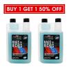 P&S Buy 1 Get 1 50% Off Rags to Riches Microfiber Detergent 32 oz