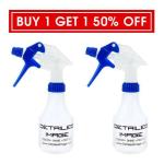 Buy 1 Get 1 50% Off Trigger Spray Bottle 8 oz