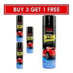 Stoner Buy 3 Get 1 Free Tarminator - 10 oz