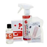 Gtechniq C1 50ml and C2 v4 Kit