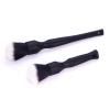 Detail Factory TriGrip Brush Set - Black