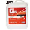 Gtechniq G6 Perfect Glass - 5 L