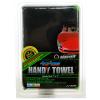 NanoSkin AutoScrub Handy Towel - 7" x 7"
